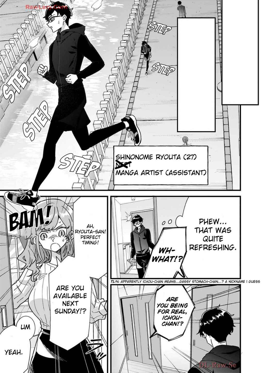 Otakon no Susume! Chapter 4 - Page 5