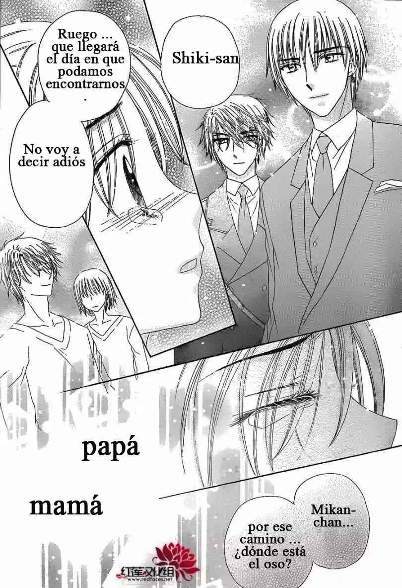 Gakuen Alice Chapter 176 - Page 19