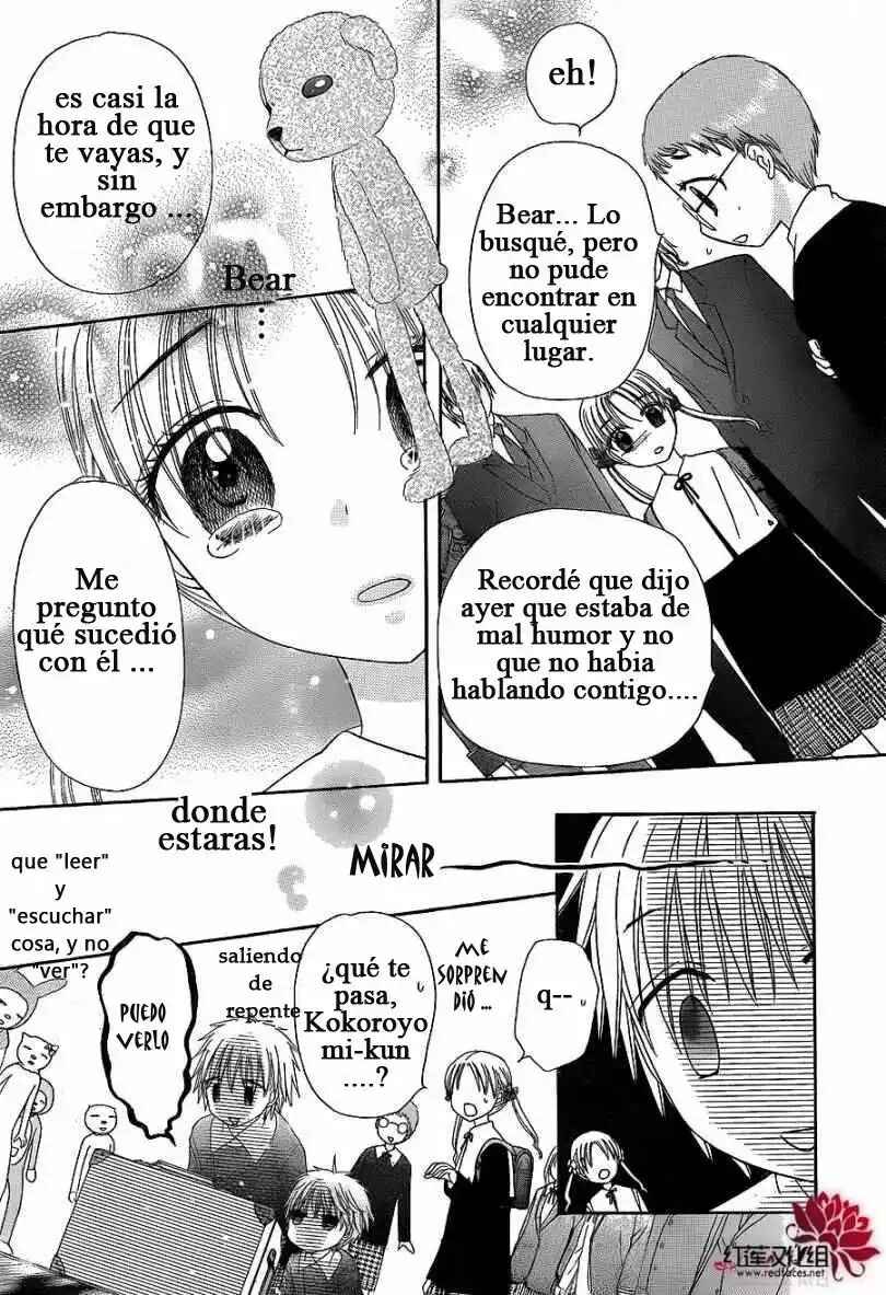 Gakuen Alice Chapter 176 - Page 20