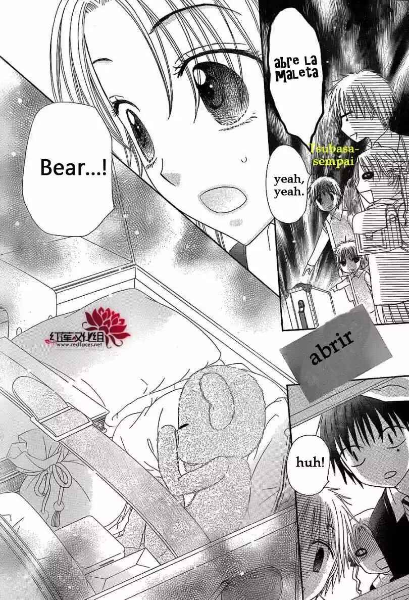 Gakuen Alice Chapter 176 - Page 21