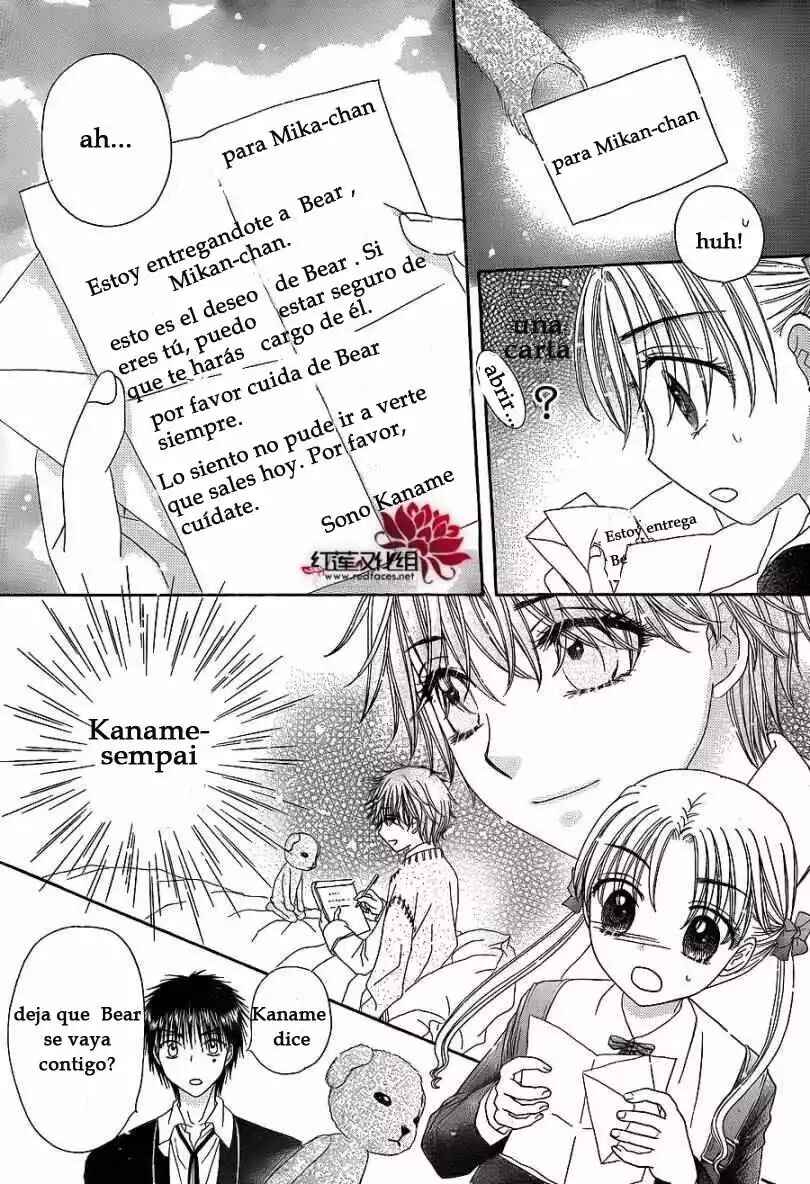 Gakuen Alice Chapter 176 - Page 23