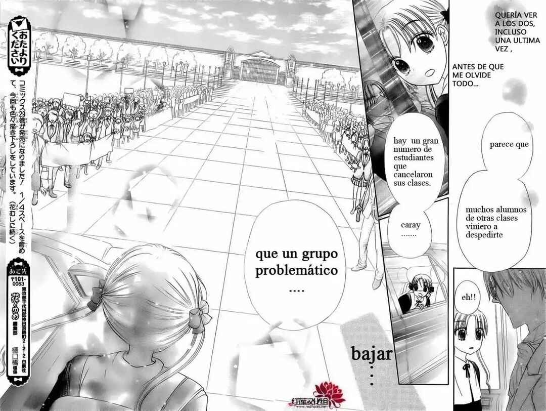 Gakuen Alice Chapter 176 - Page 5