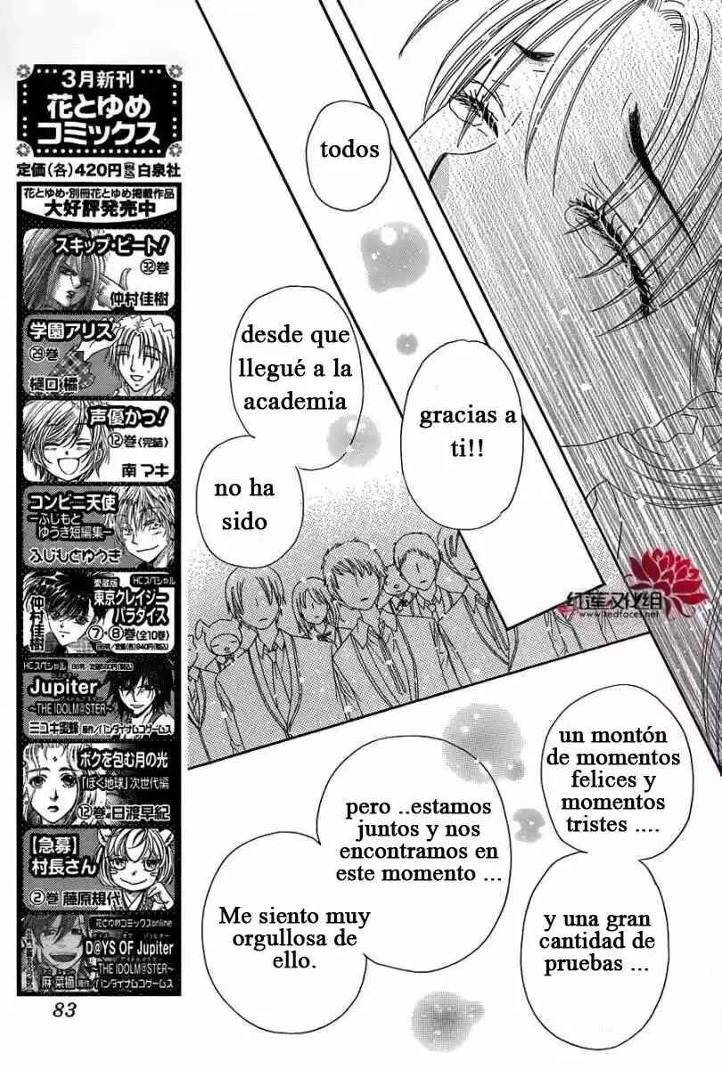 Gakuen Alice Chapter 176 - Page 9