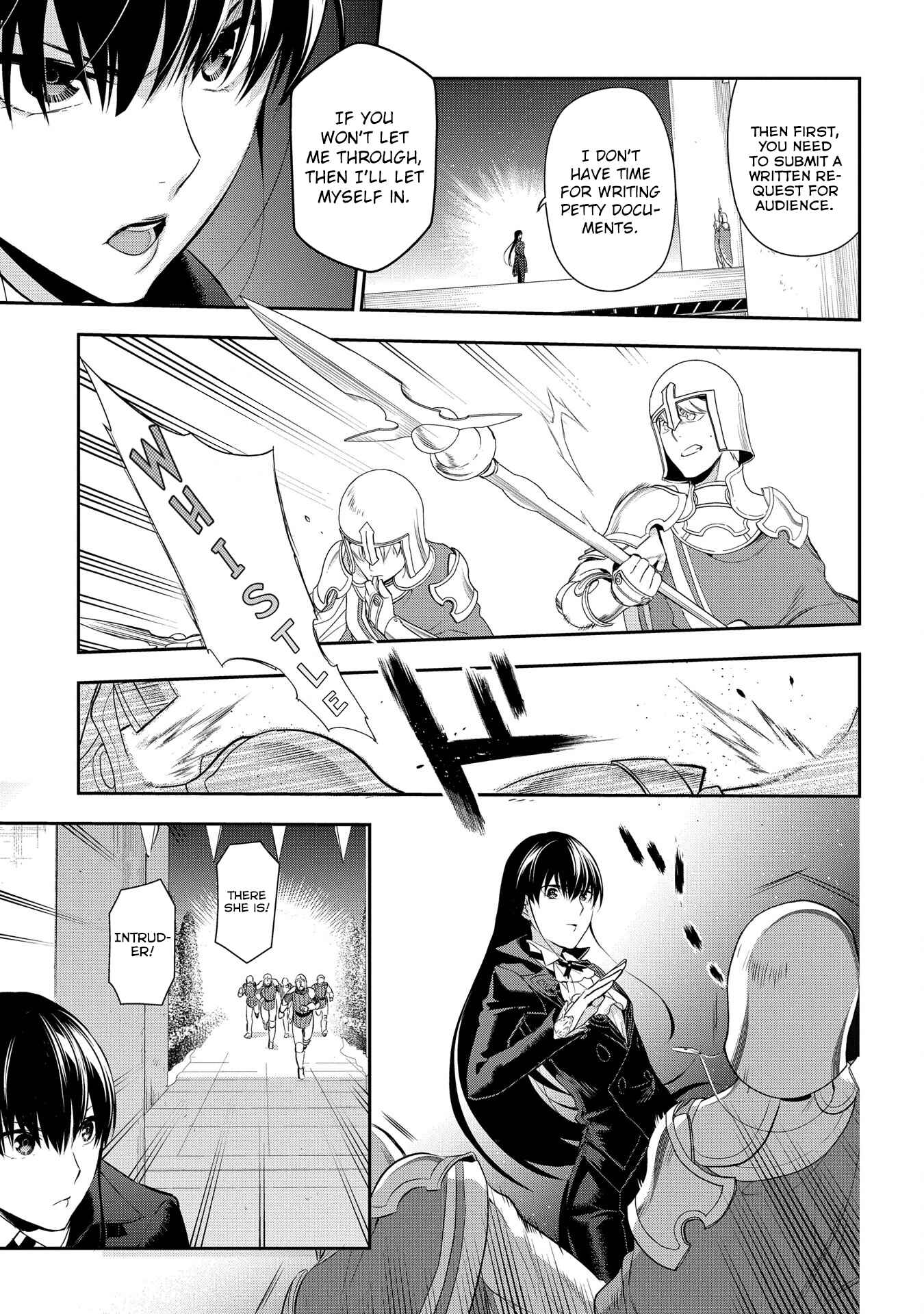 Rain Chapter 87 - Page 14