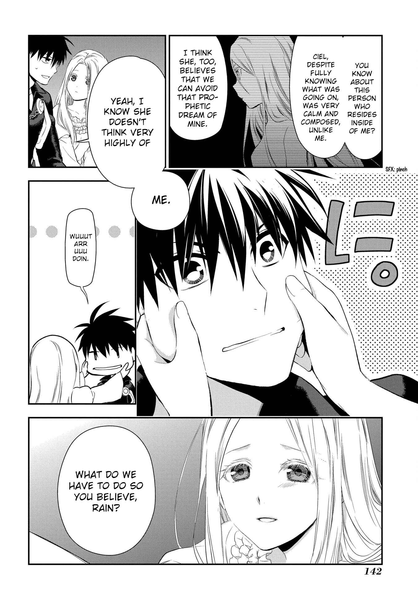 Rain Chapter 87 - Page 4