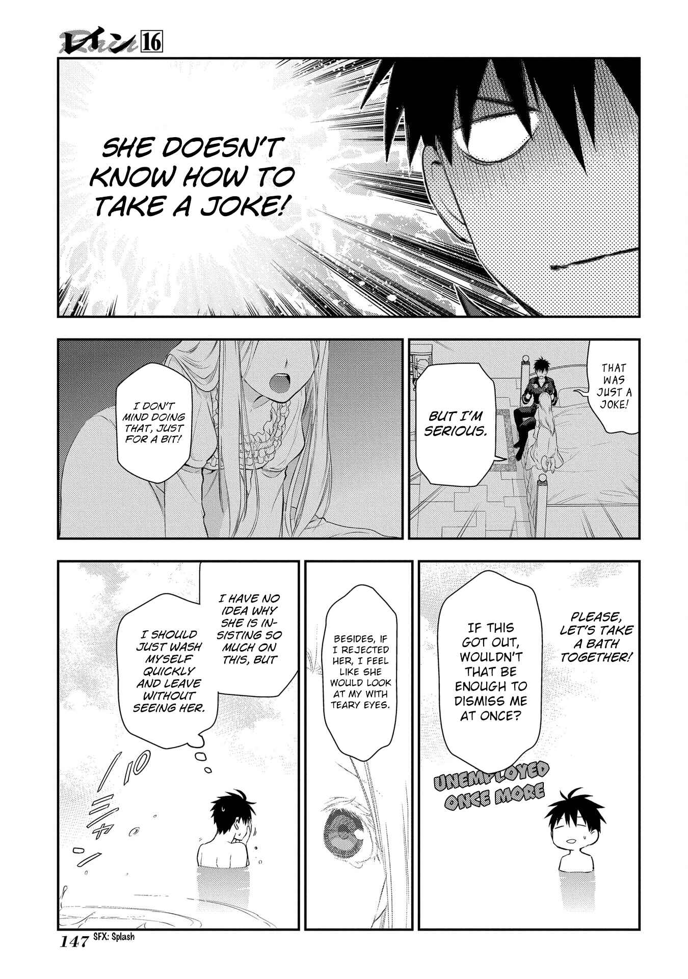 Rain Chapter 87 - Page 8