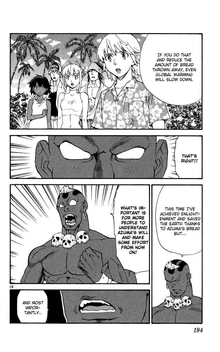 Yakitate!! Japan Chapter 242 - Page 10