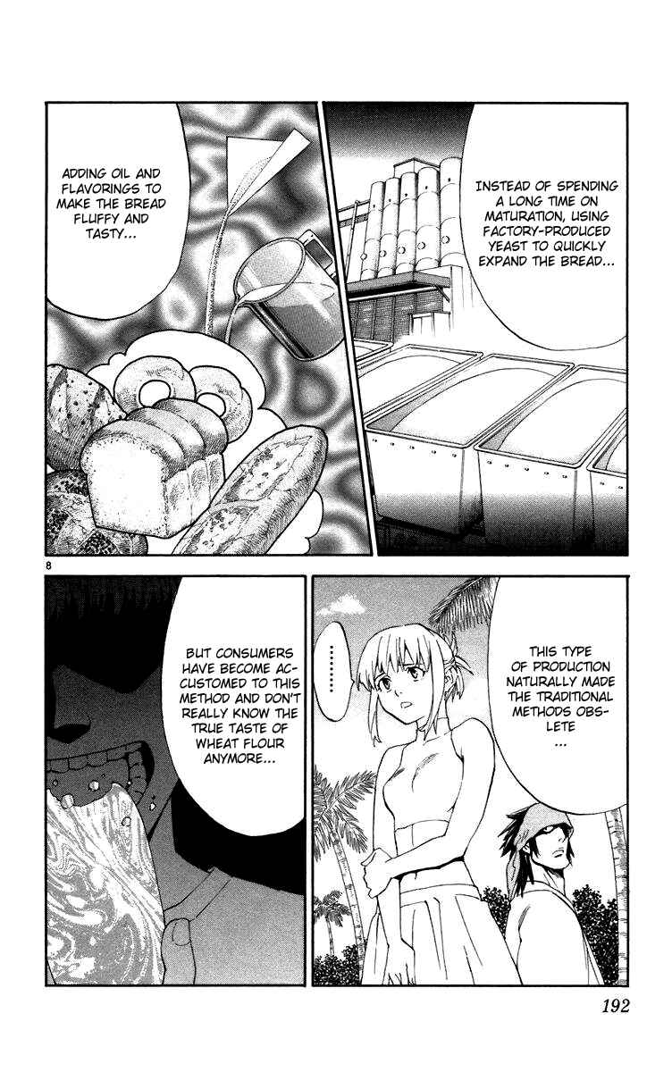 Yakitate!! Japan Chapter 242 - Page 8