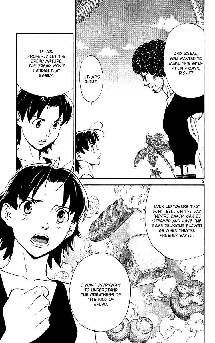Yakitate!! Japan Chapter 242 - Page 9