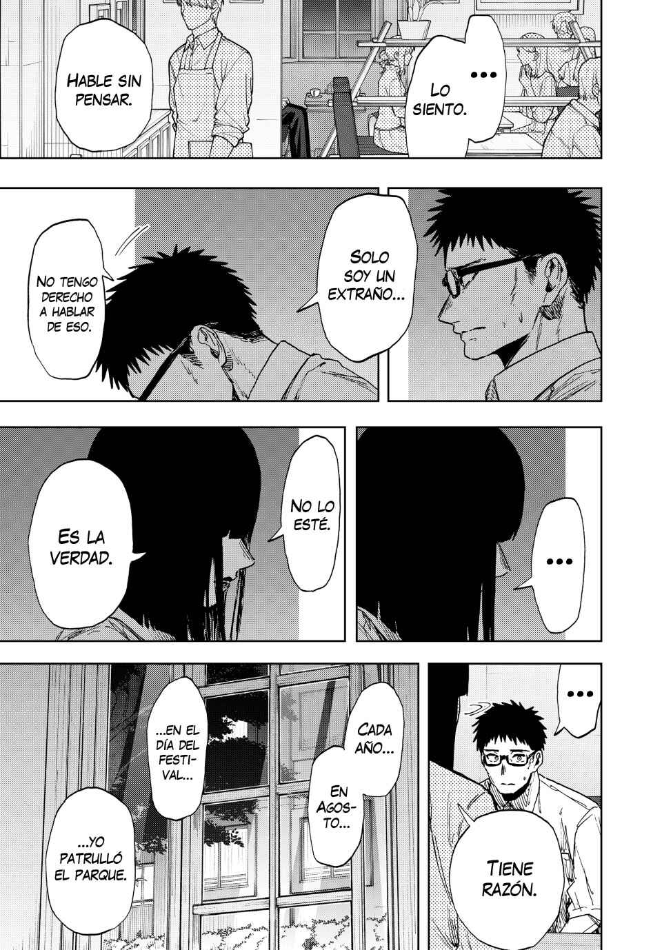 Kaoru Hana wa Rin to Saku Chapter 166 - Page 12
