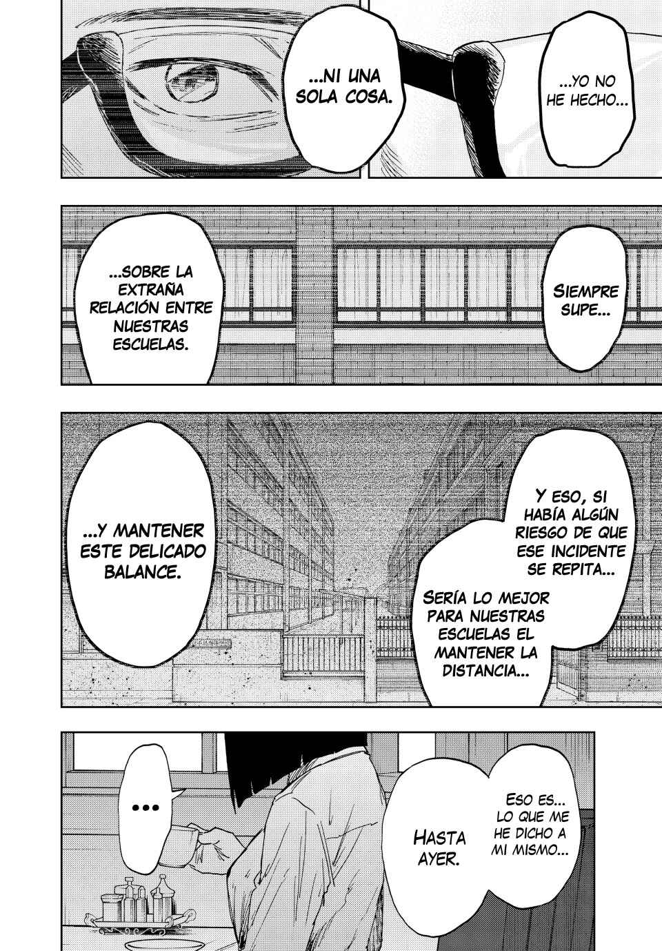 Kaoru Hana wa Rin to Saku Chapter 166 - Page 17