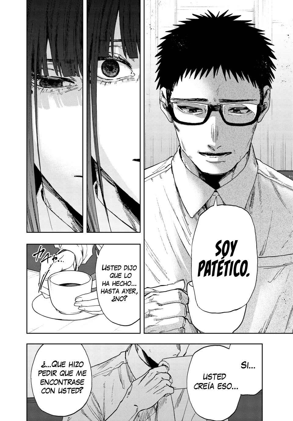 Kaoru Hana wa Rin to Saku Chapter 166 - Page 19