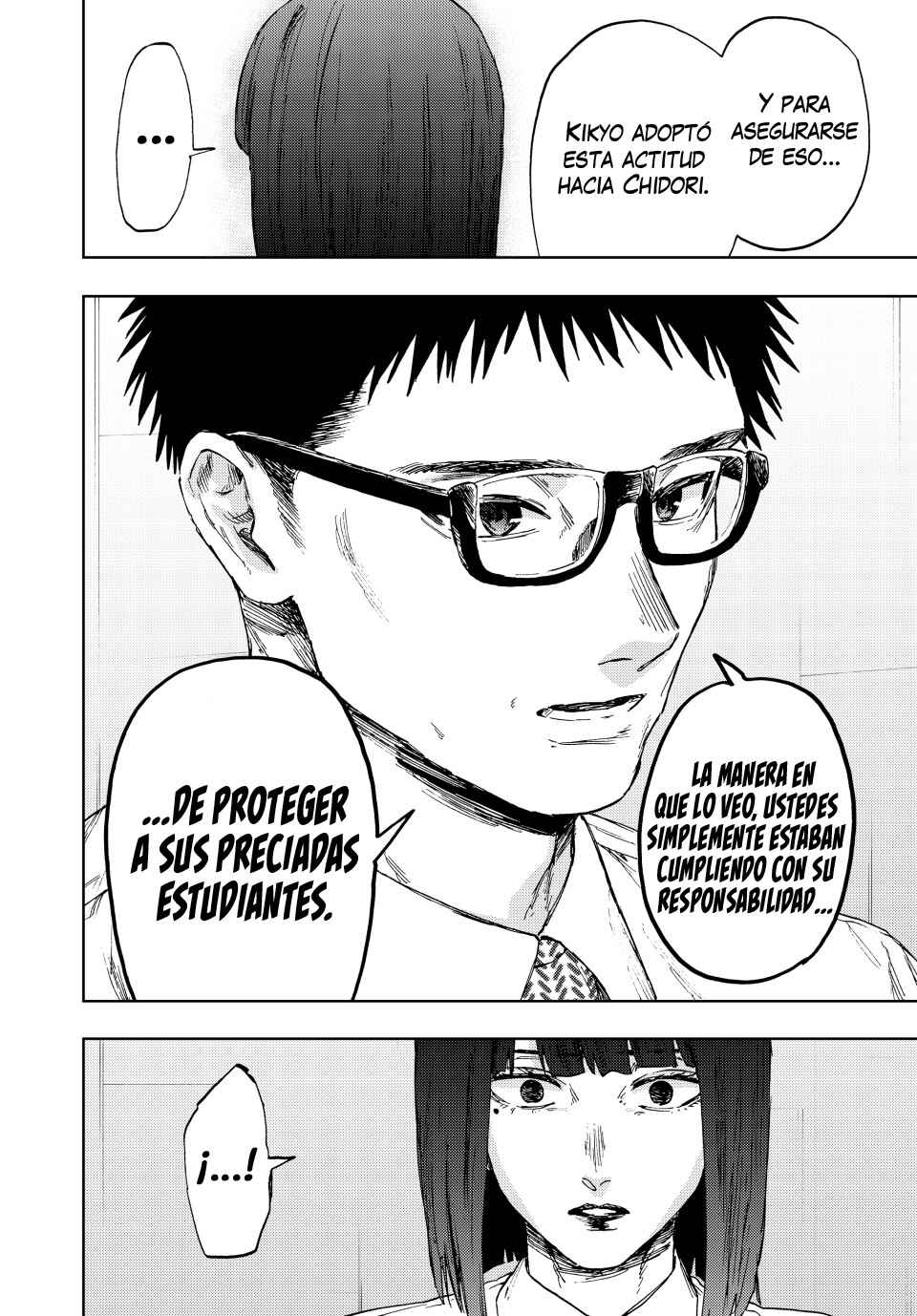 Kaoru Hana wa Rin to Saku Chapter 166 - Page 7