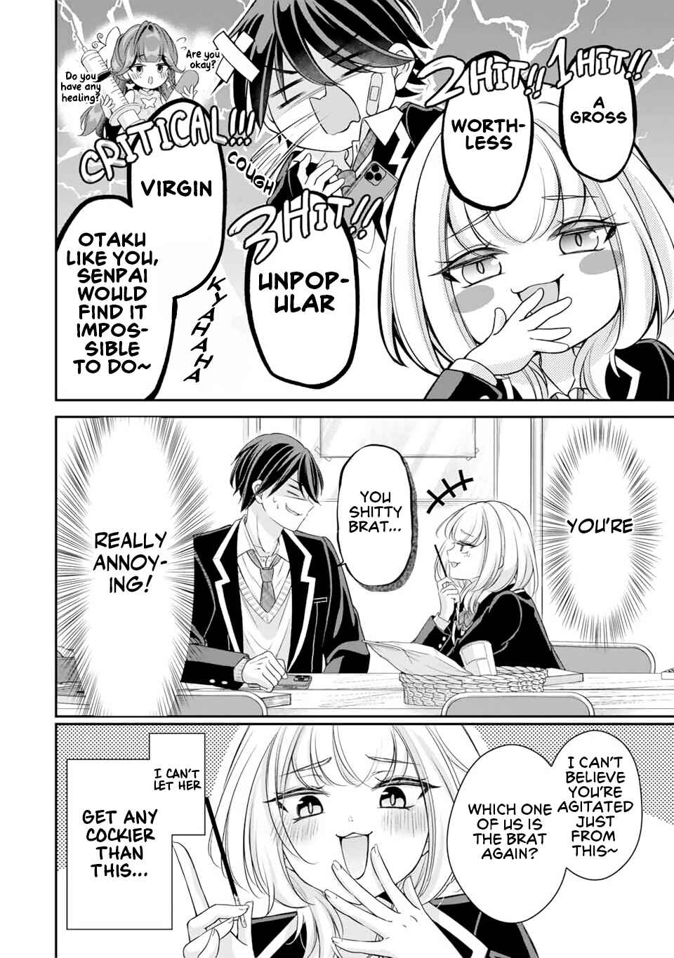 Namaiki Asahi-chan o Wakarasetai Chapter 1 - Page 17