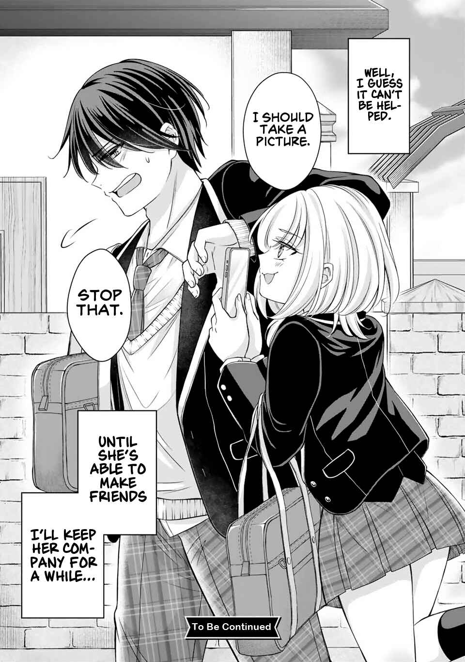 Namaiki Asahi-chan o Wakarasetai Chapter 1 - Page 31