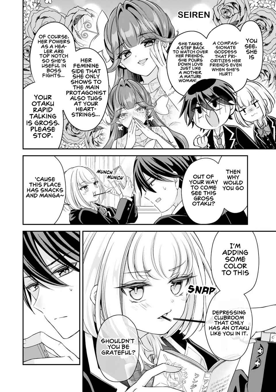 Namaiki Asahi-chan o Wakarasetai Chapter 1 - Page 7