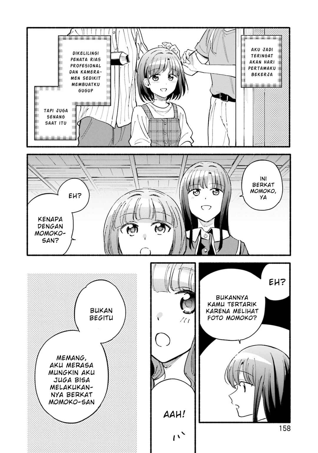 Magia Record - Mahou Shoujo Madoka☆Magica Gaiden Chapter 60.5 - Page 18
