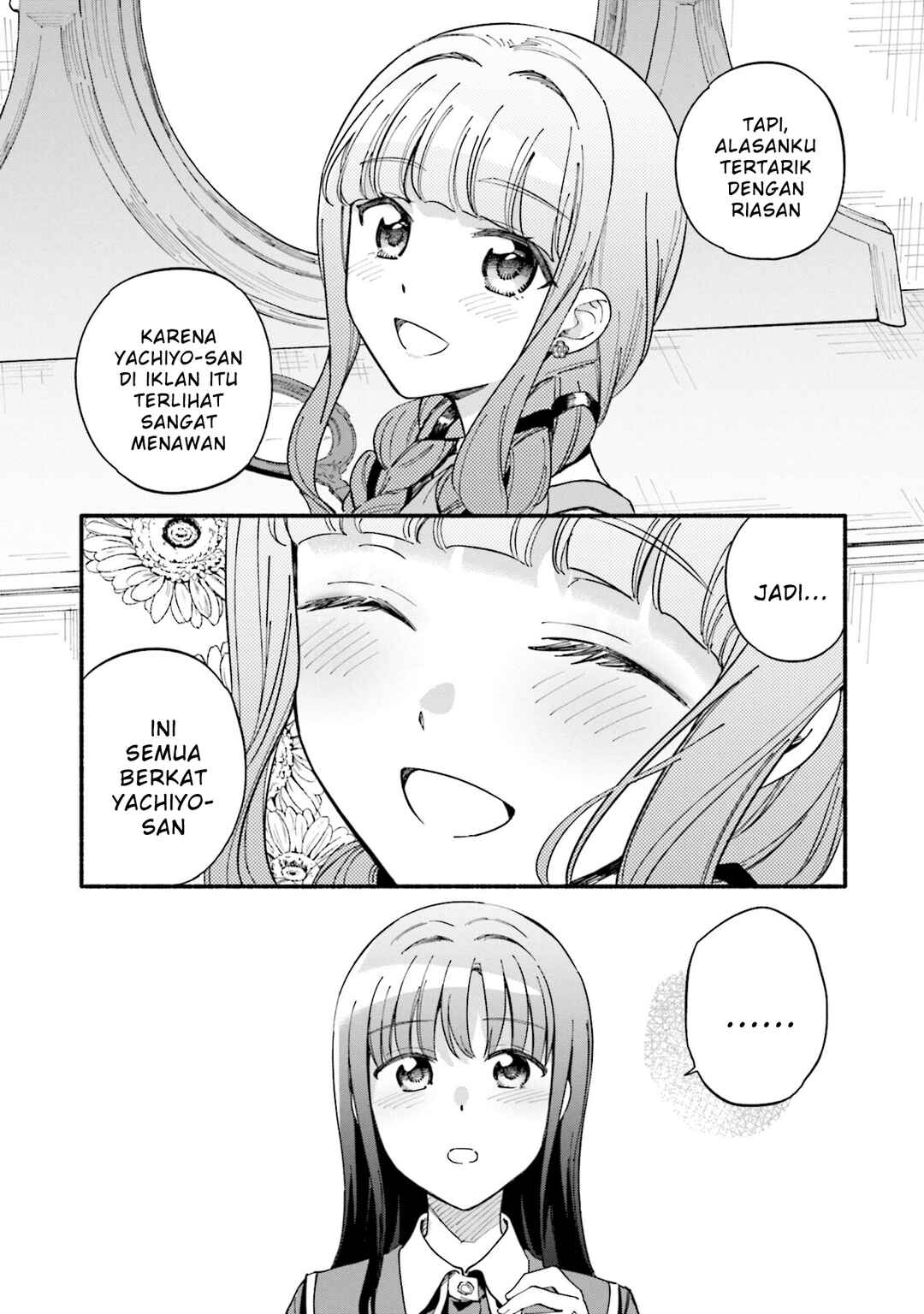 Magia Record - Mahou Shoujo Madoka☆Magica Gaiden Chapter 60.5 - Page 19