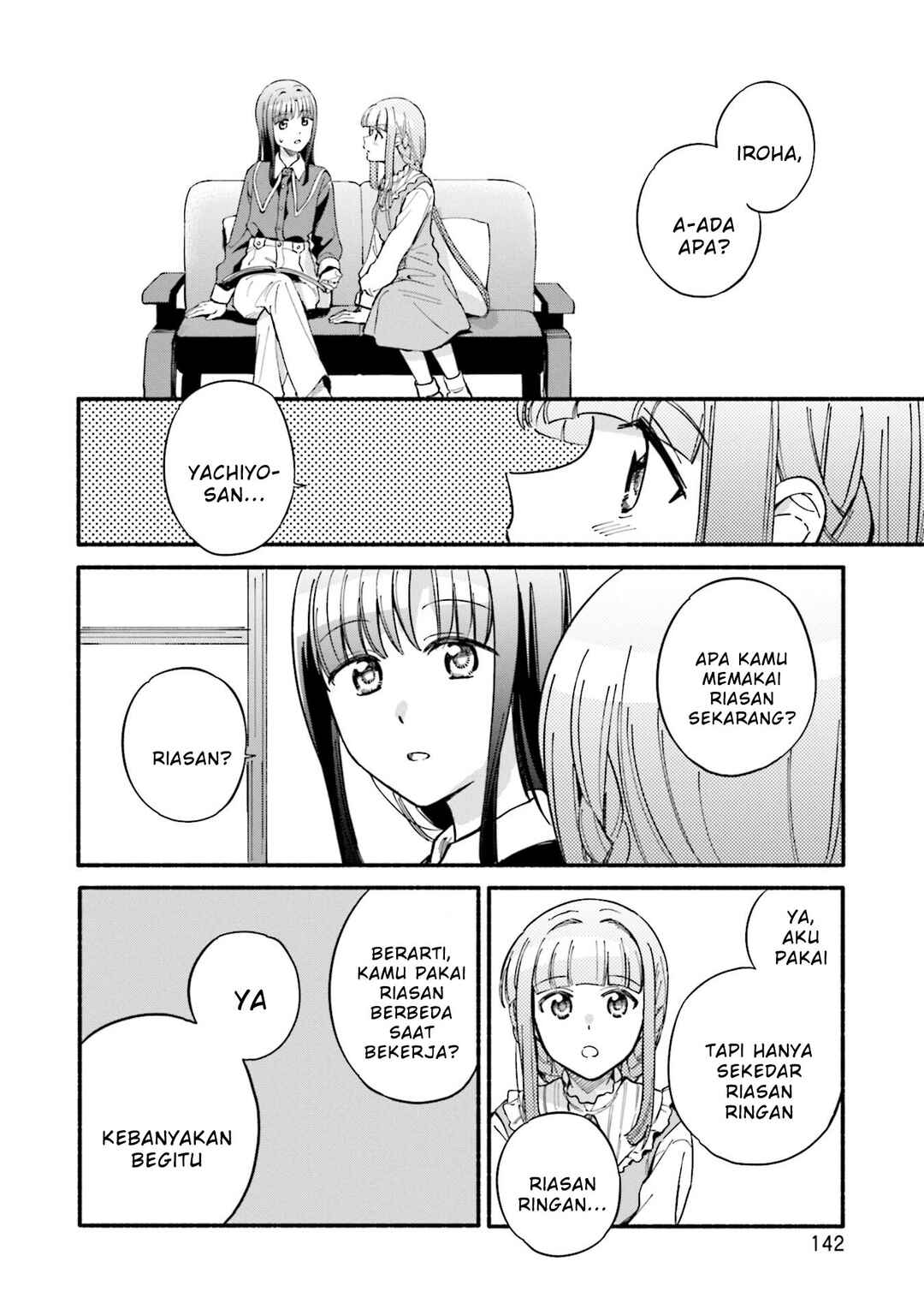 Magia Record - Mahou Shoujo Madoka☆Magica Gaiden Chapter 60.5 - Page 2