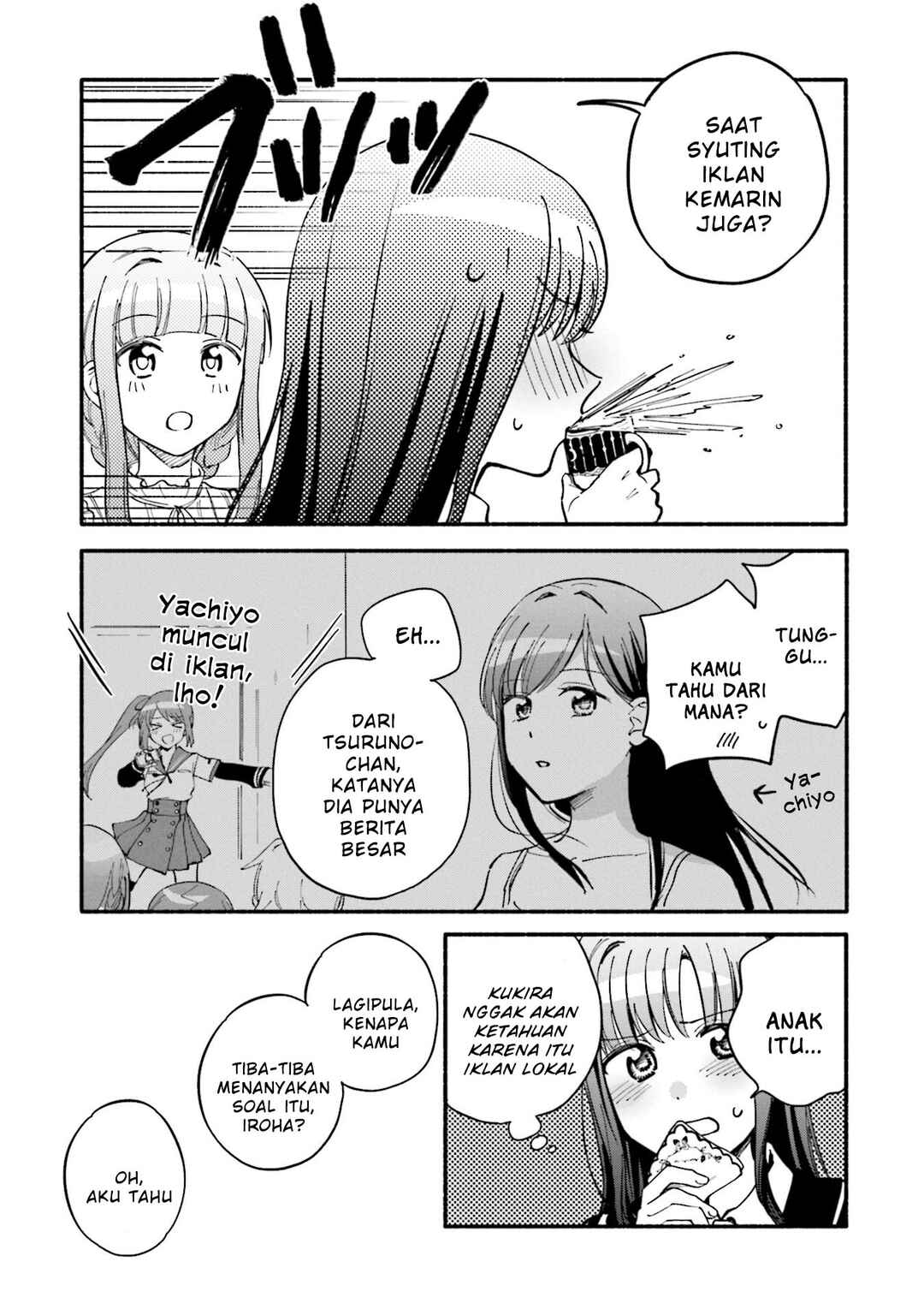 Magia Record - Mahou Shoujo Madoka☆Magica Gaiden Chapter 60.5 - Page 3