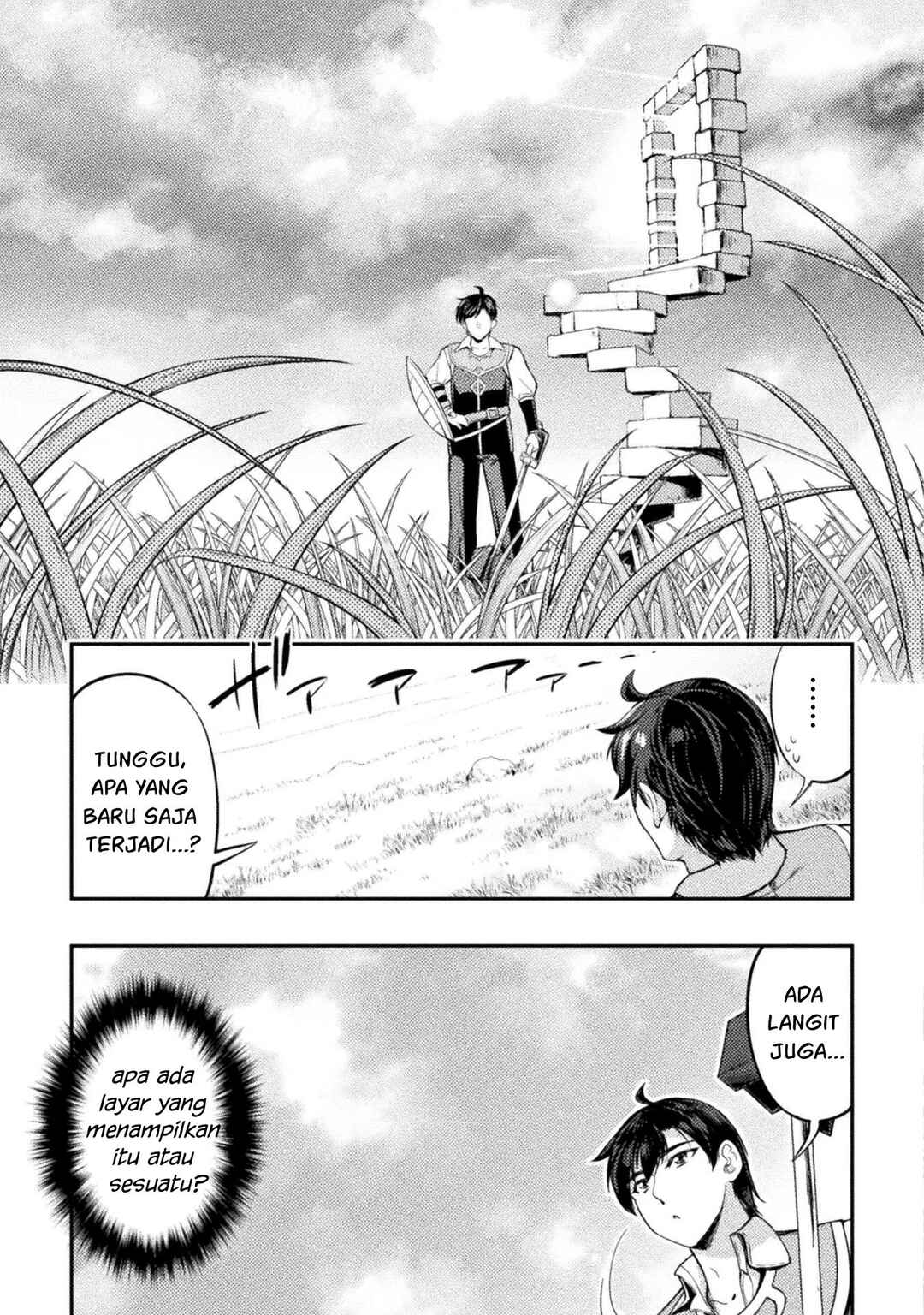 Astro King: Shoukan Yuusha dakedo Kakyuu Nintei Sareta node Maid Harem o Tsukurimasu! Chapter 3 - Page 4
