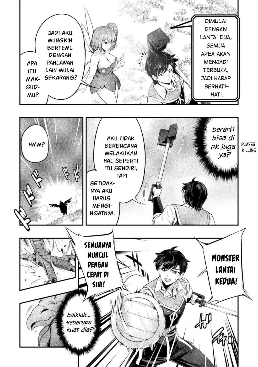 Astro King: Shoukan Yuusha dakedo Kakyuu Nintei Sareta node Maid Harem o Tsukurimasu! Chapter 3 - Page 5