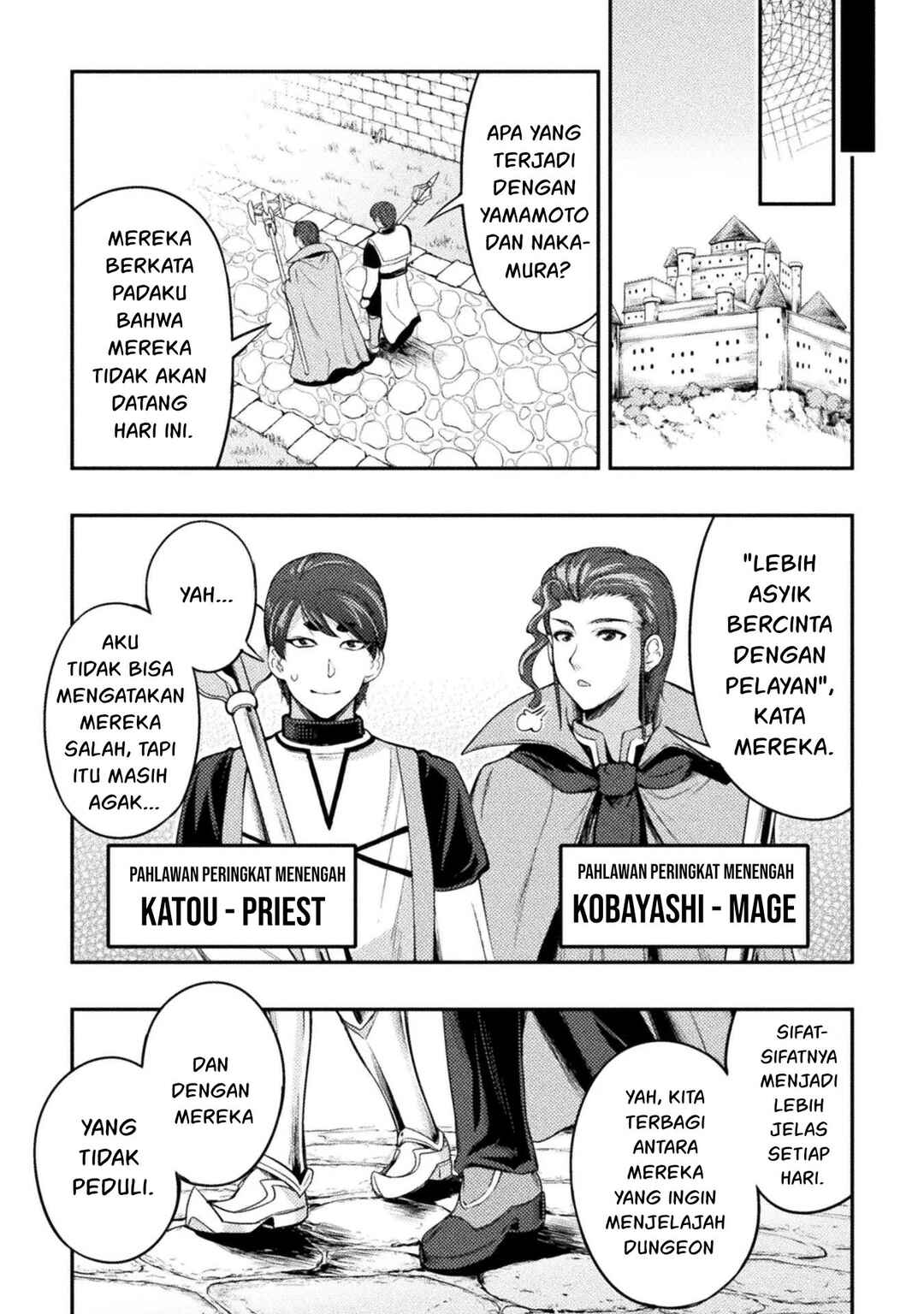 Astro King: Shoukan Yuusha dakedo Kakyuu Nintei Sareta node Maid Harem o Tsukurimasu! Chapter 3 - Page 9