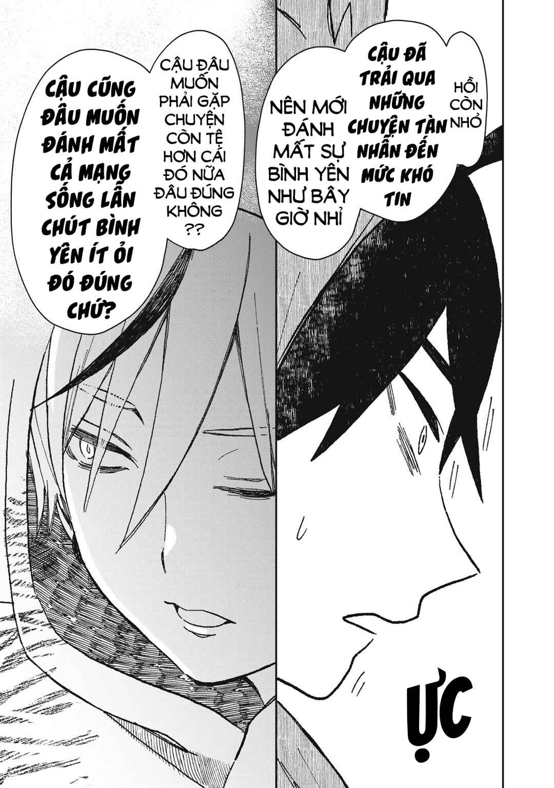 Rikka Kitan Chapter 13.1 - Page 10