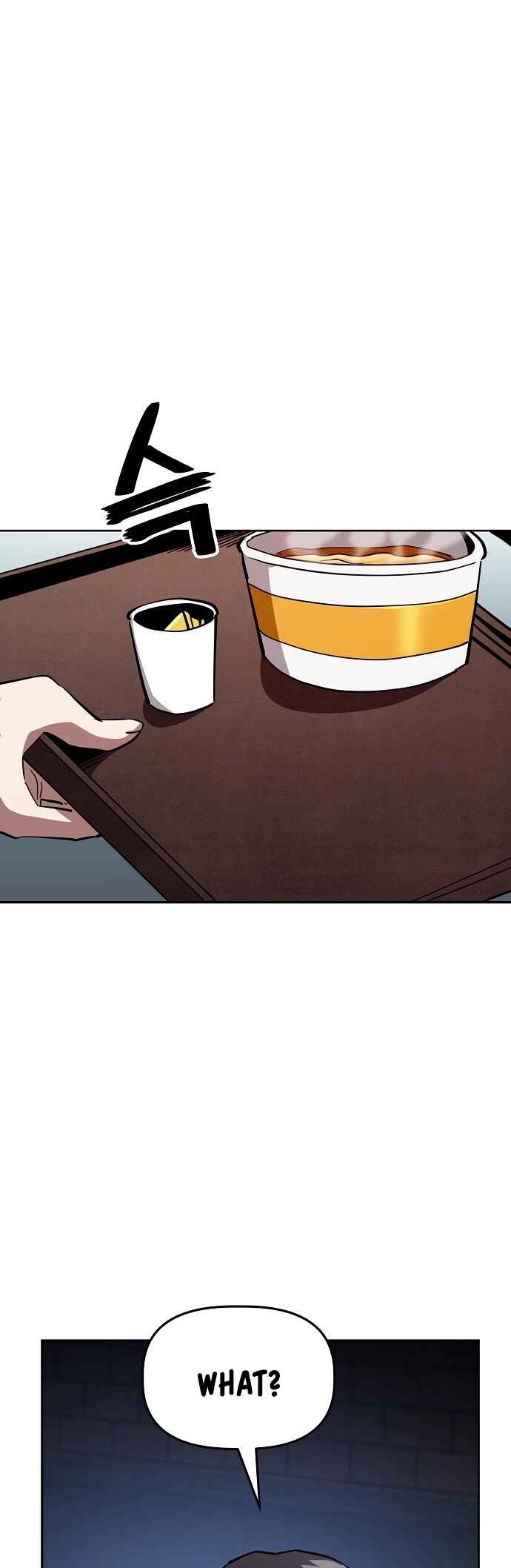 Mujikbaeksu Gye Baek-sun Chapter 52 - Page 30