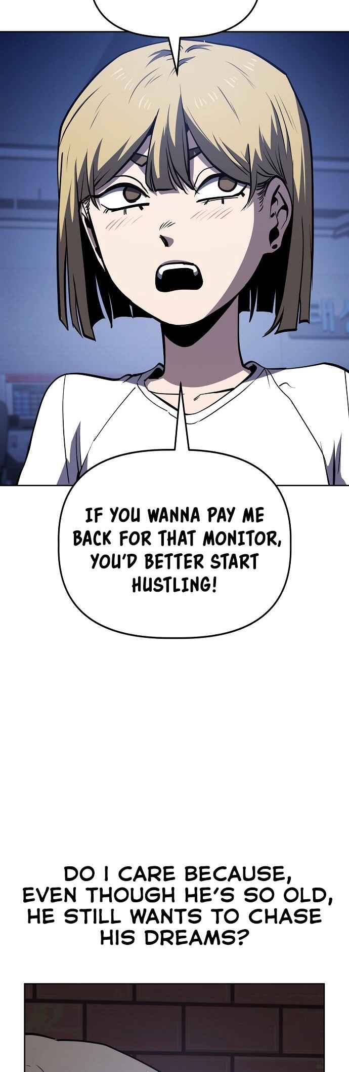Mujikbaeksu Gye Baek-sun Chapter 52 - Page 32