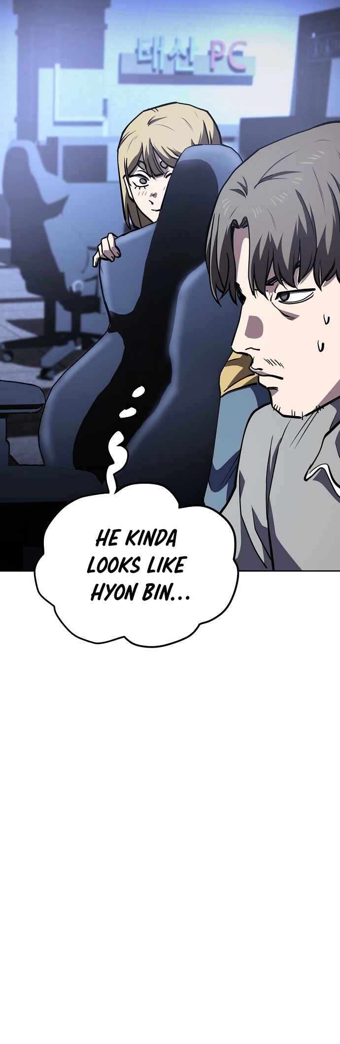 Mujikbaeksu Gye Baek-sun Chapter 52 - Page 34