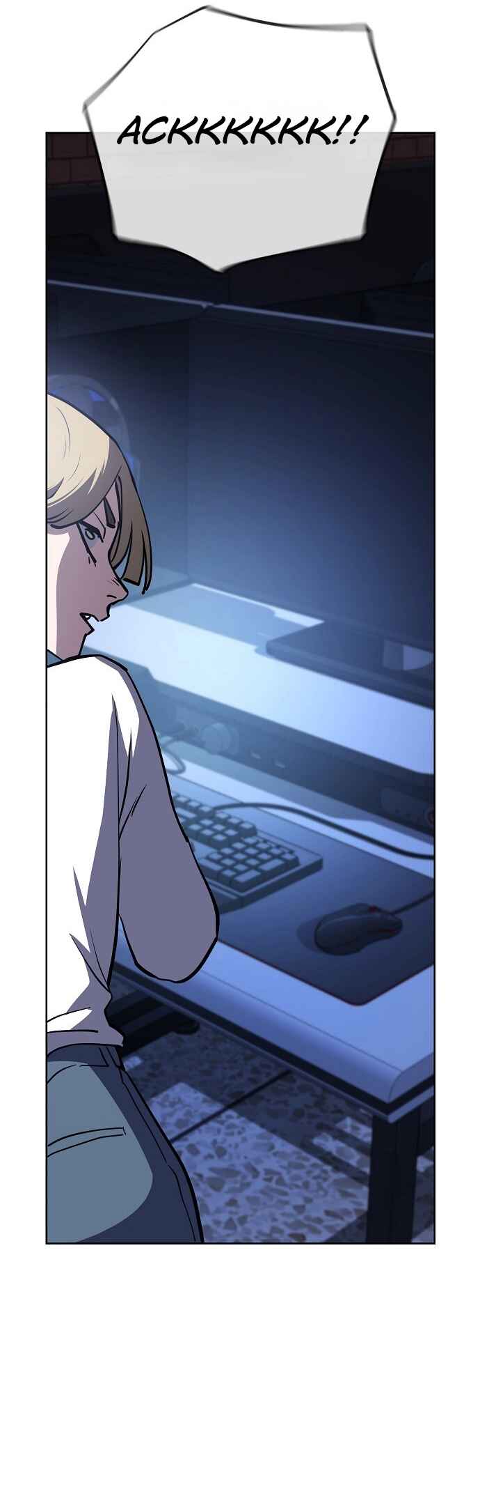 Mujikbaeksu Gye Baek-sun Chapter 52 - Page 35
