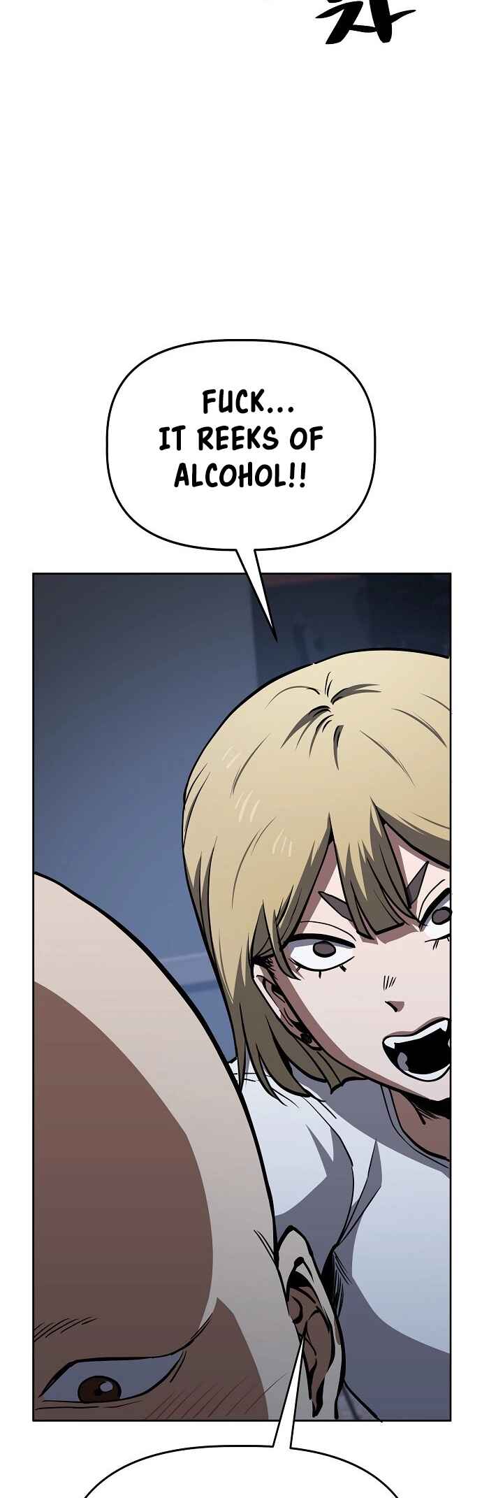 Mujikbaeksu Gye Baek-sun Chapter 52 - Page 37