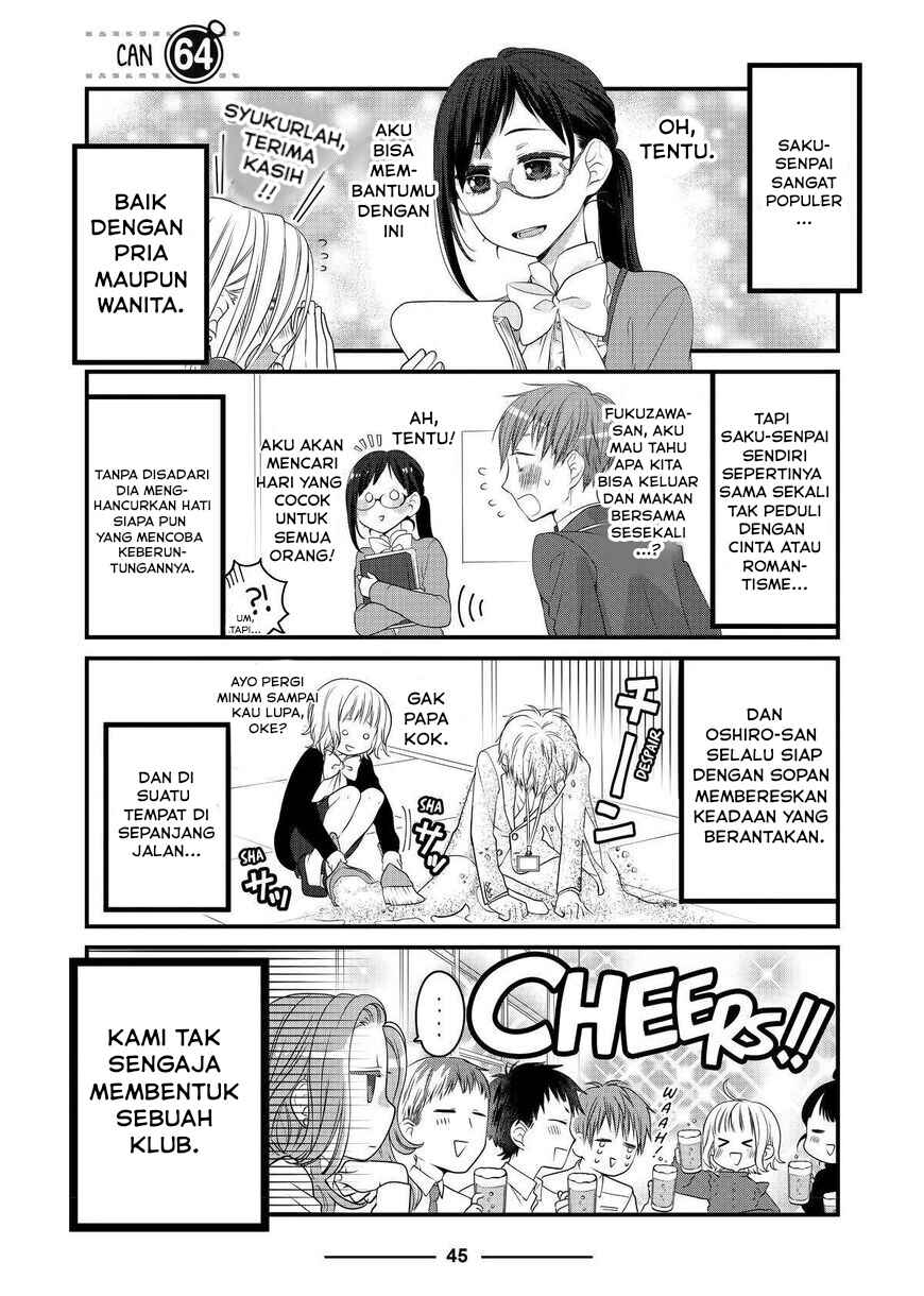 Dekiru Neko wa Kyou mo Yuuutsu Chapter 64 - Page 1