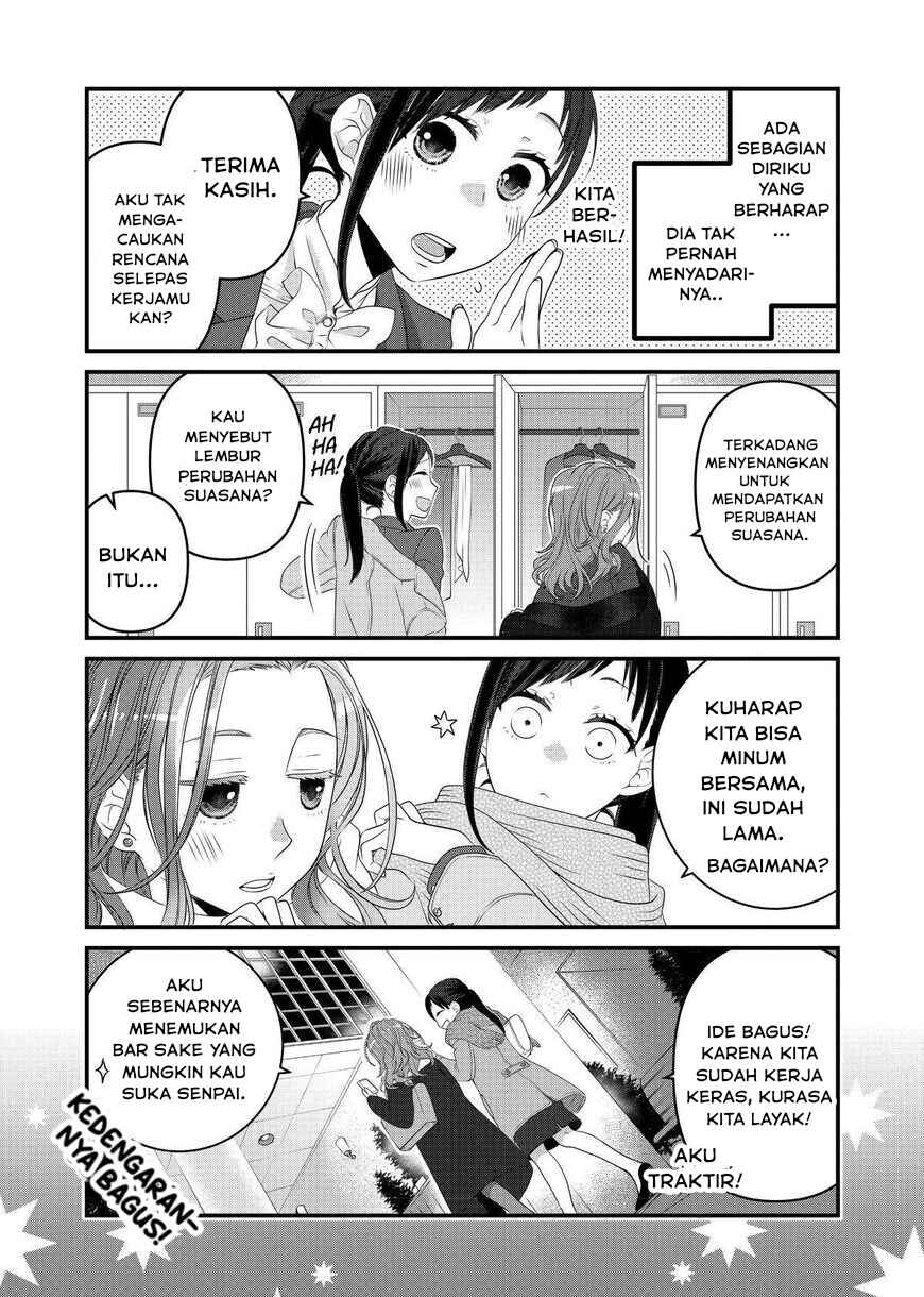 Dekiru Neko wa Kyou mo Yuuutsu Chapter 64 - Page 4