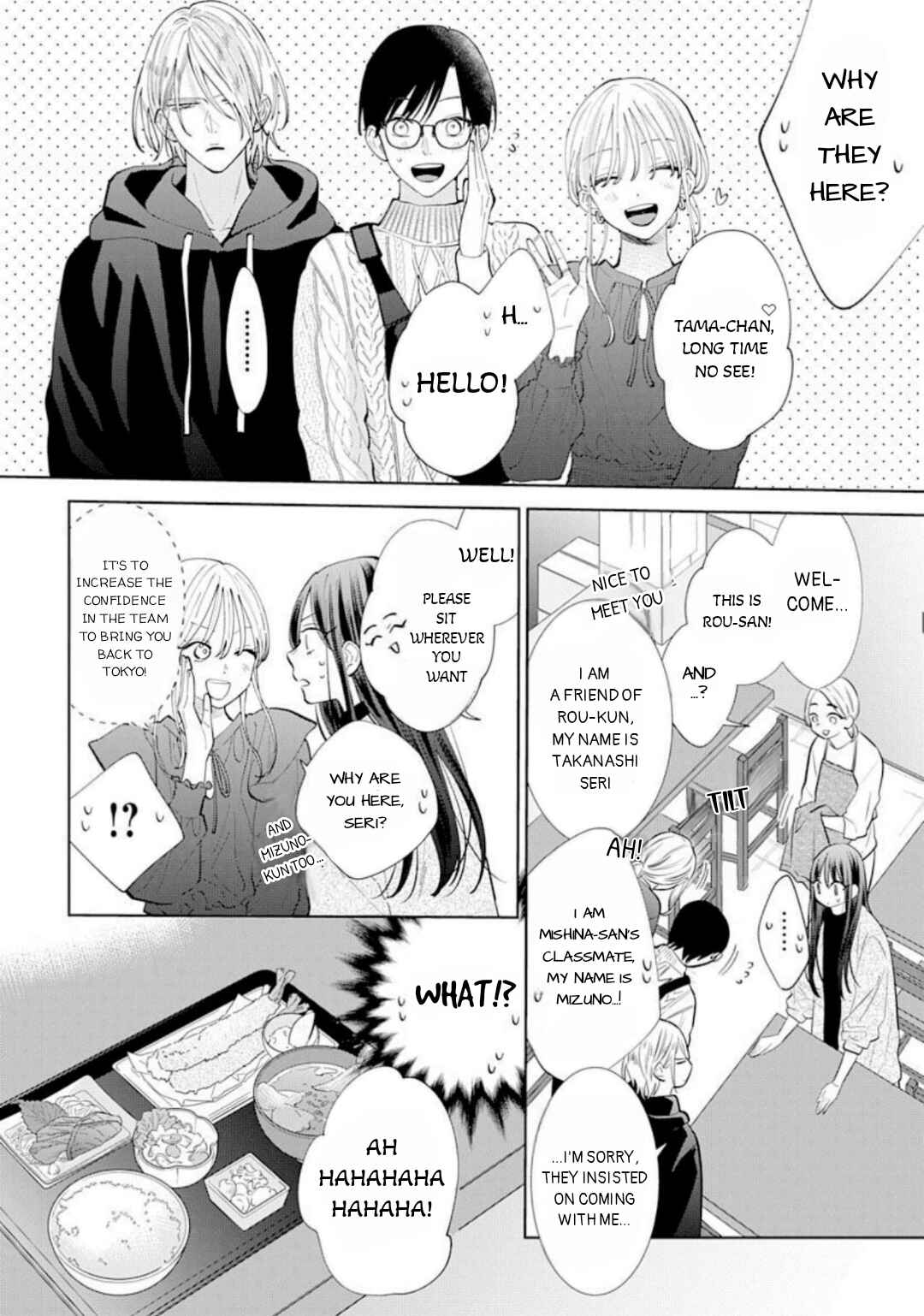 Noraneko to Ookami Chapter 12 - Page 11