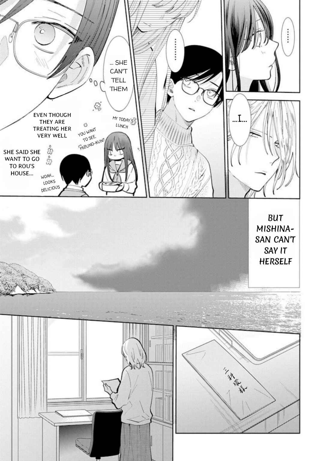 Noraneko to Ookami Chapter 12 - Page 14