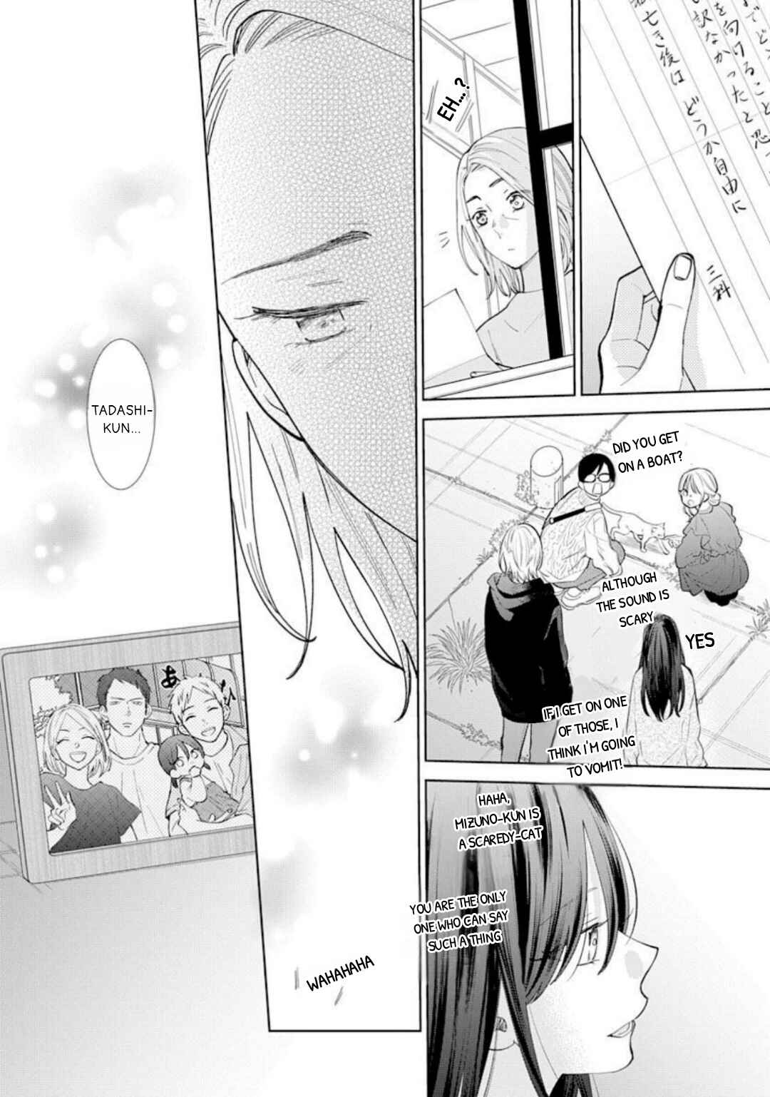 Noraneko to Ookami Chapter 12 - Page 15