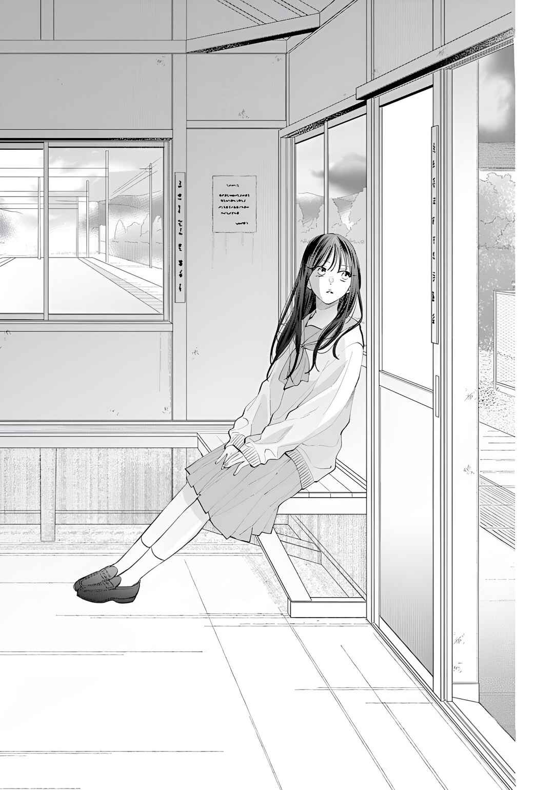 Noraneko to Ookami Chapter 12 - Page 2
