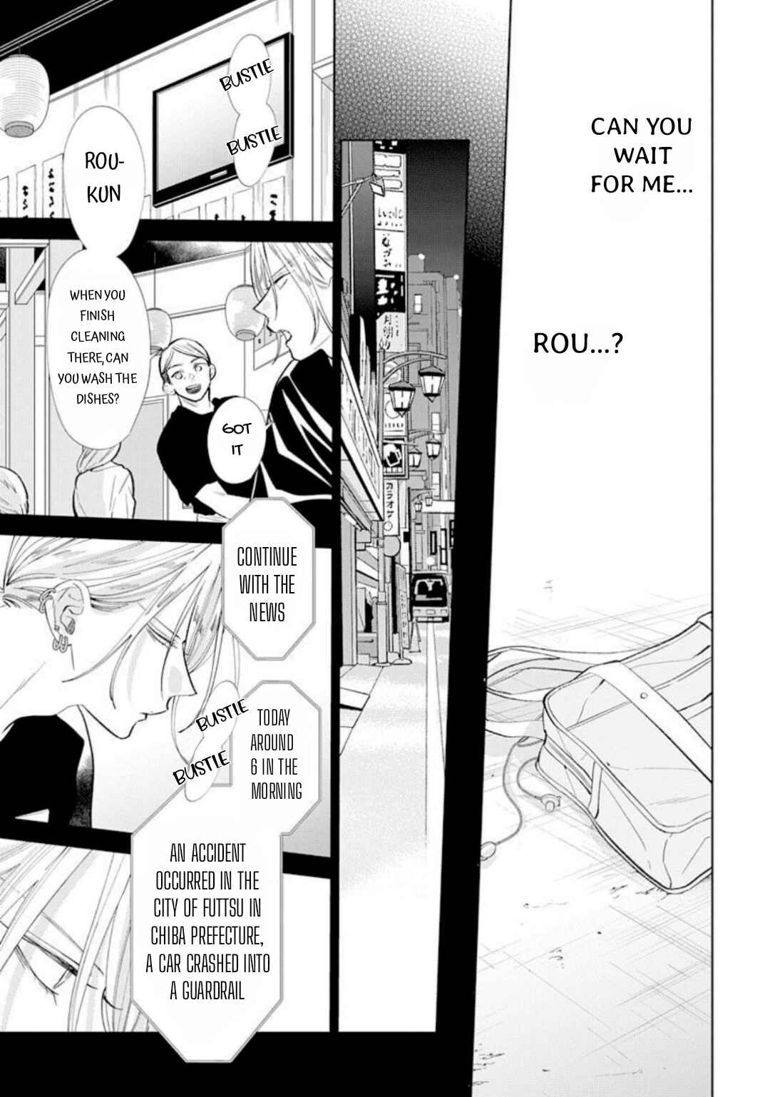 Noraneko to Ookami Chapter 12 - Page 20
