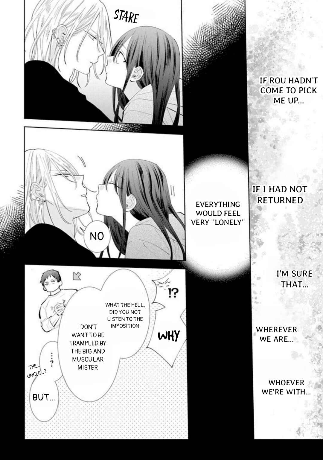 Noraneko to Ookami Chapter 12 - Page 39
