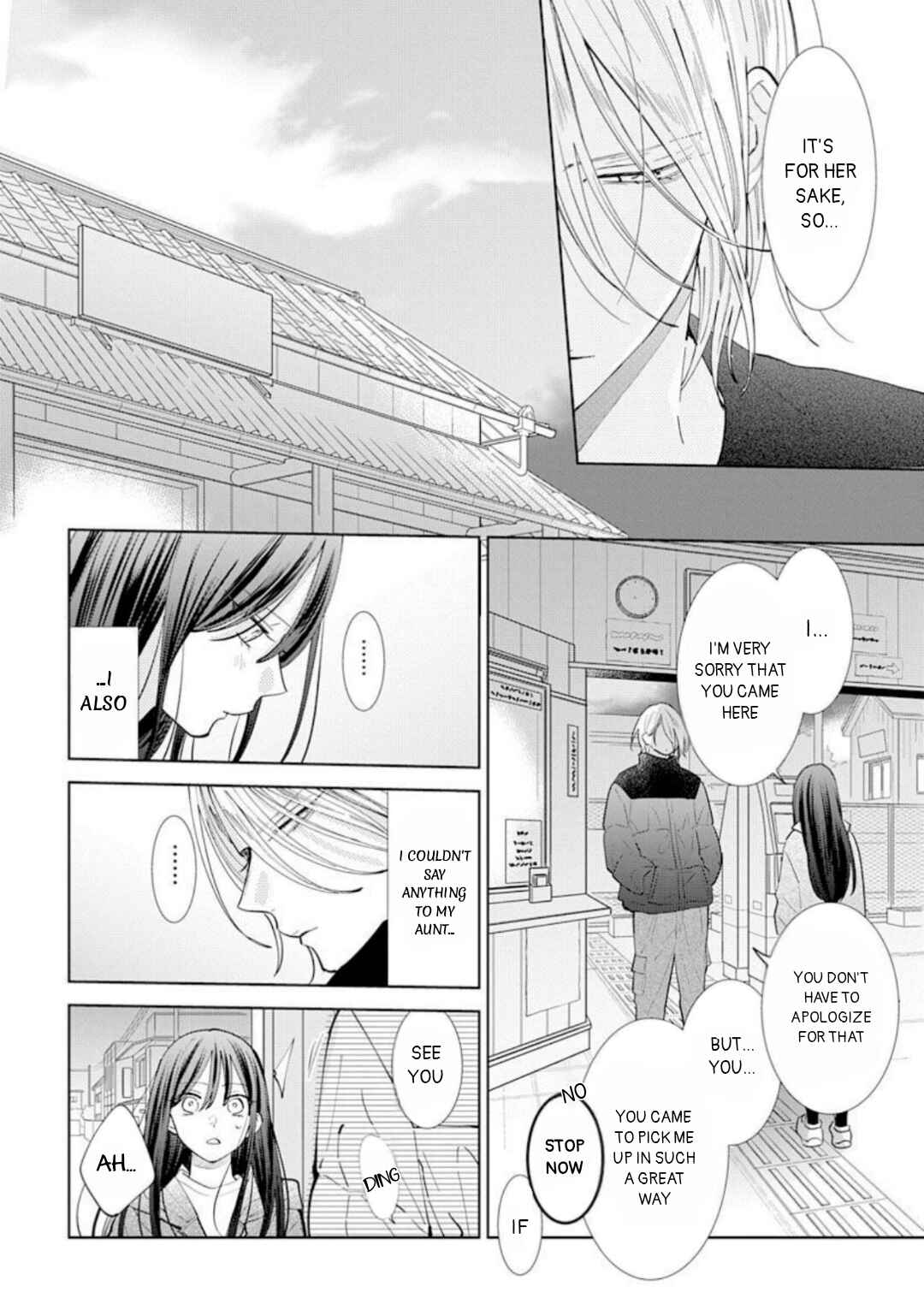 Noraneko to Ookami Chapter 12 - Page 5