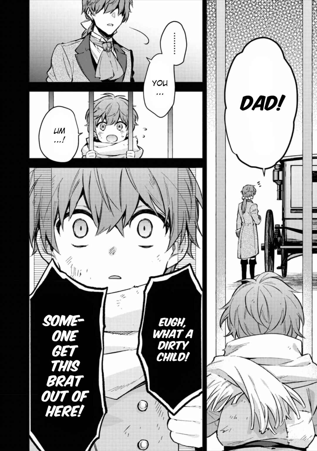 Akutou Ikka no Mana Musume, Tensei Saki mo Otome Game no Gokudou Reijou deshita Chapter 4 - Page 11