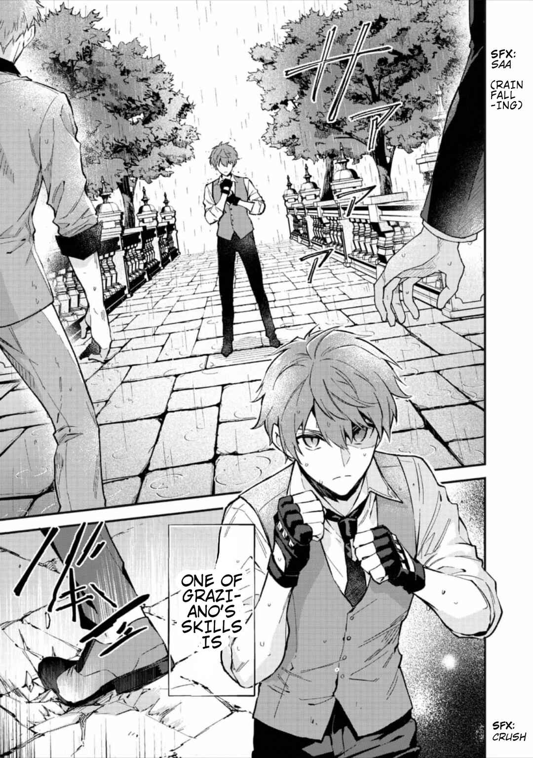 Akutou Ikka no Mana Musume, Tensei Saki mo Otome Game no Gokudou Reijou deshita Chapter 4 - Page 2