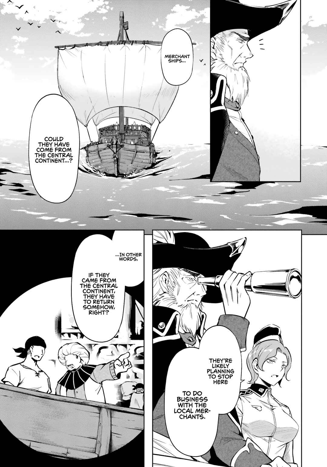Tou no Kanri o Shitemiyou Chapter 70 - Page 14