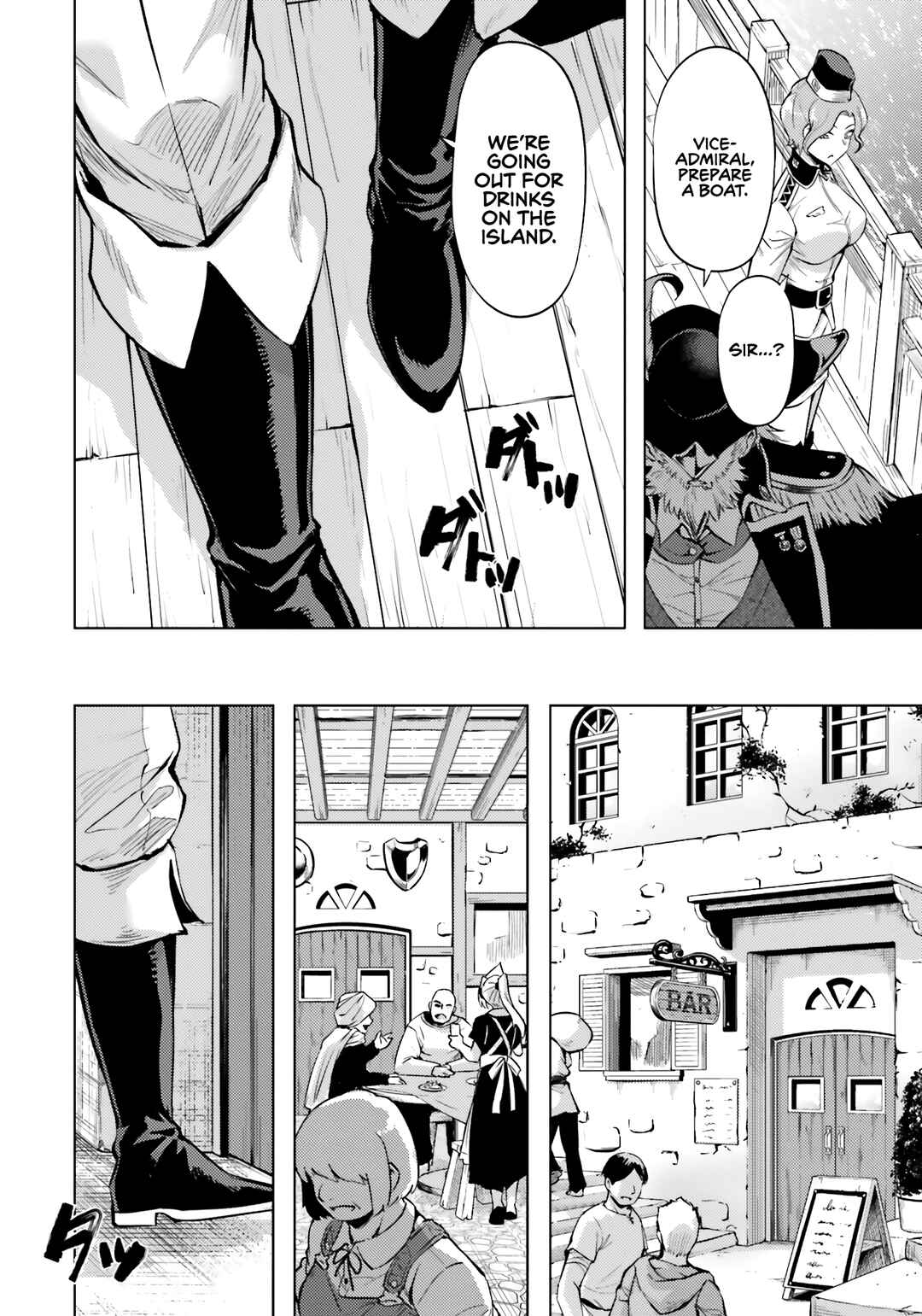 Tou no Kanri o Shitemiyou Chapter 70 - Page 15