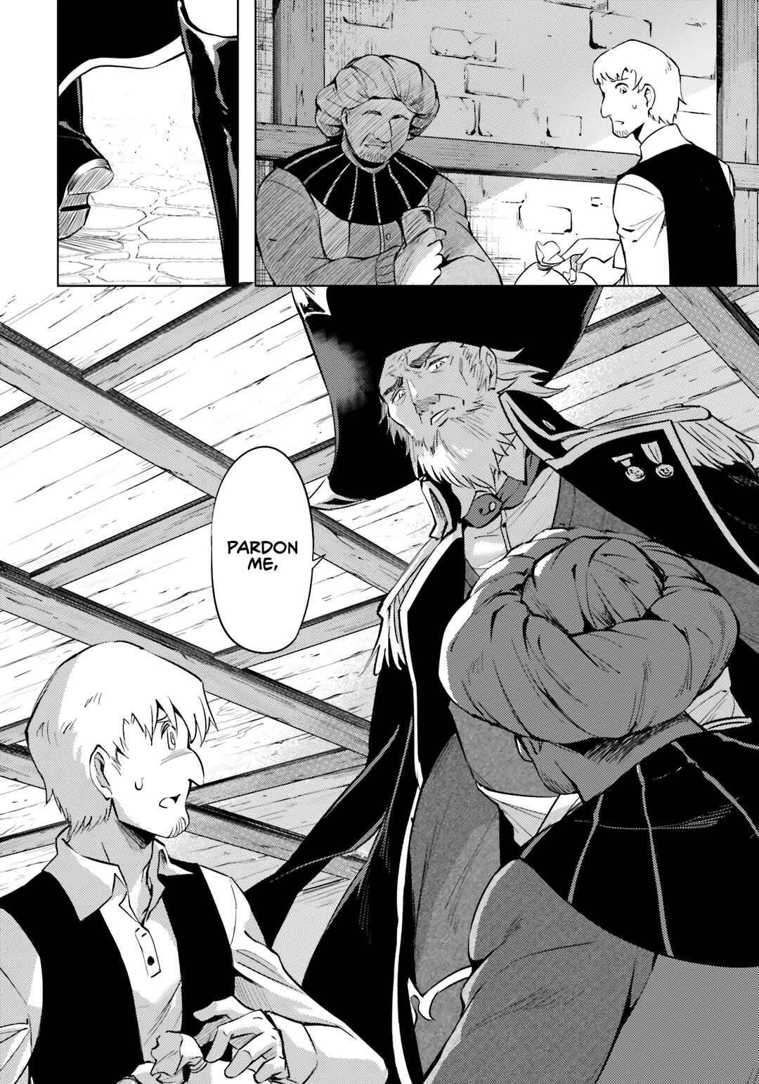 Tou no Kanri o Shitemiyou Chapter 70 - Page 17