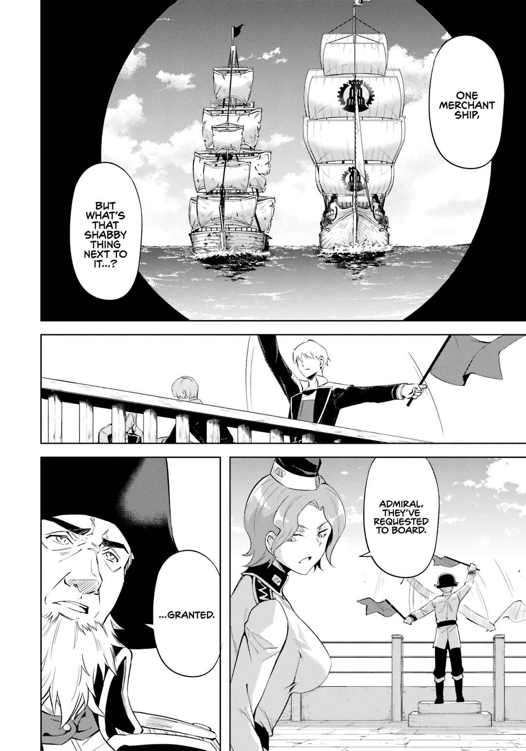 Tou no Kanri o Shitemiyou Chapter 70 - Page 33