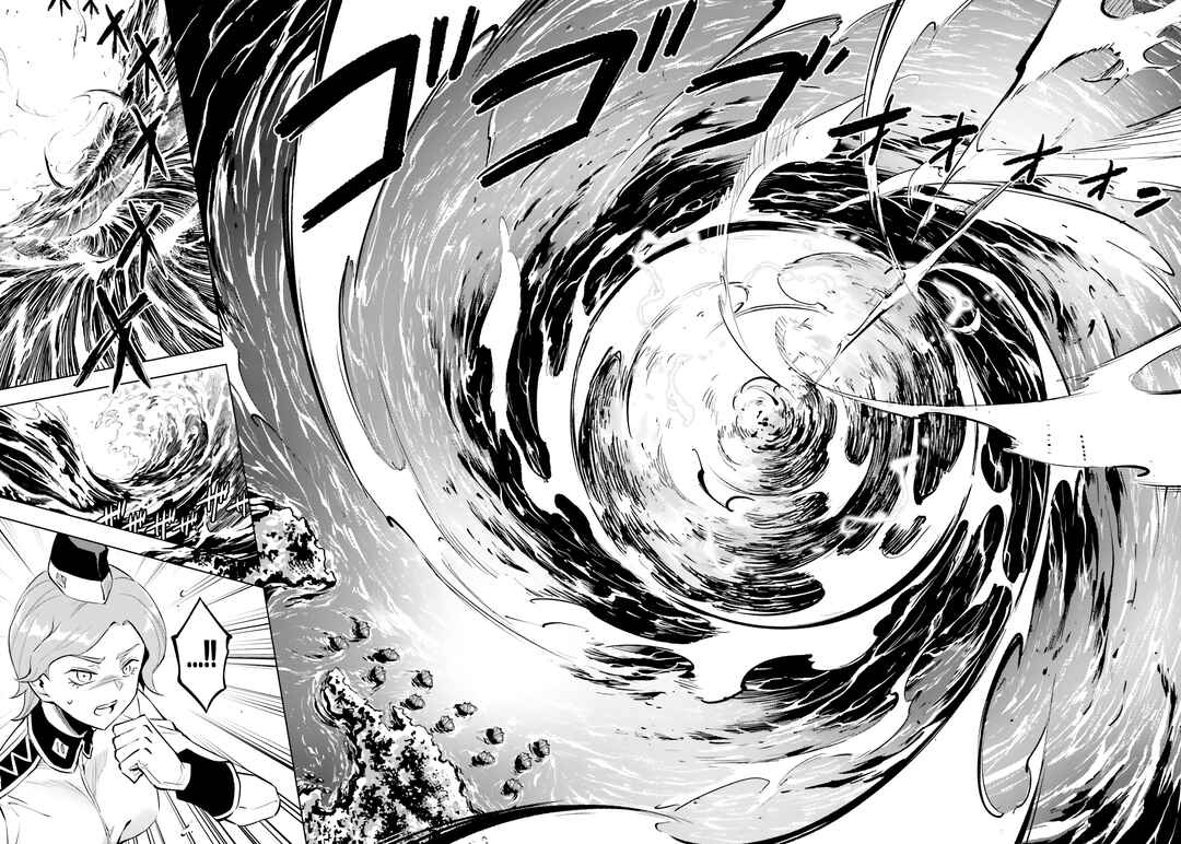 Tou no Kanri o Shitemiyou Chapter 70 - Page 45