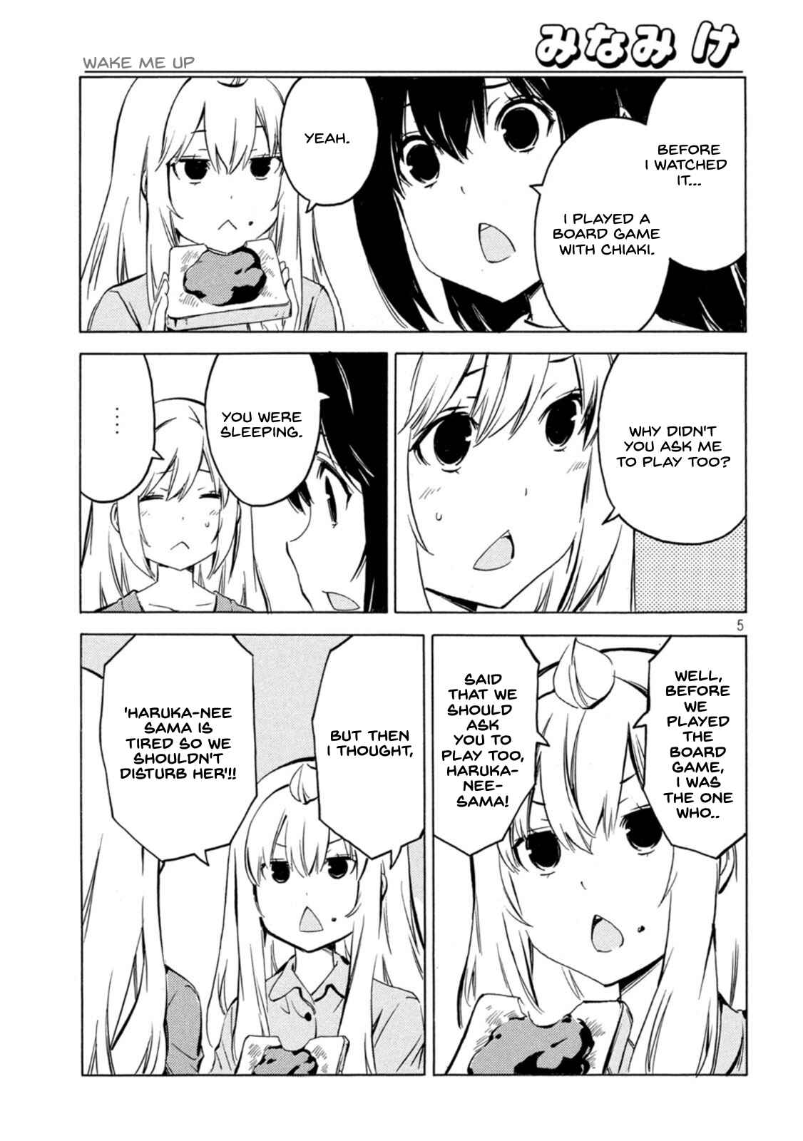 Minami-ke Chapter 423 - Page 5